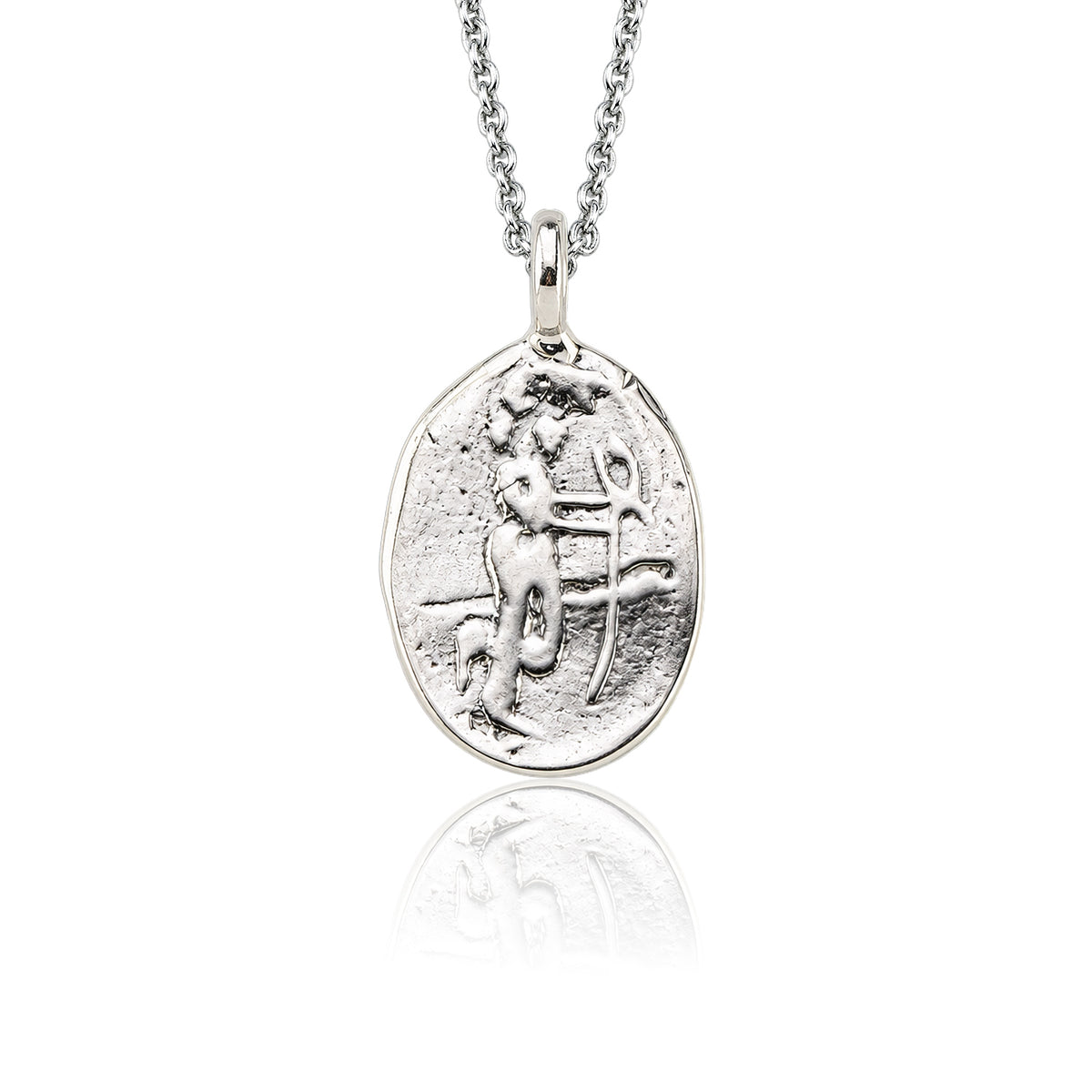 The Nummus Achillis Necklace Silver