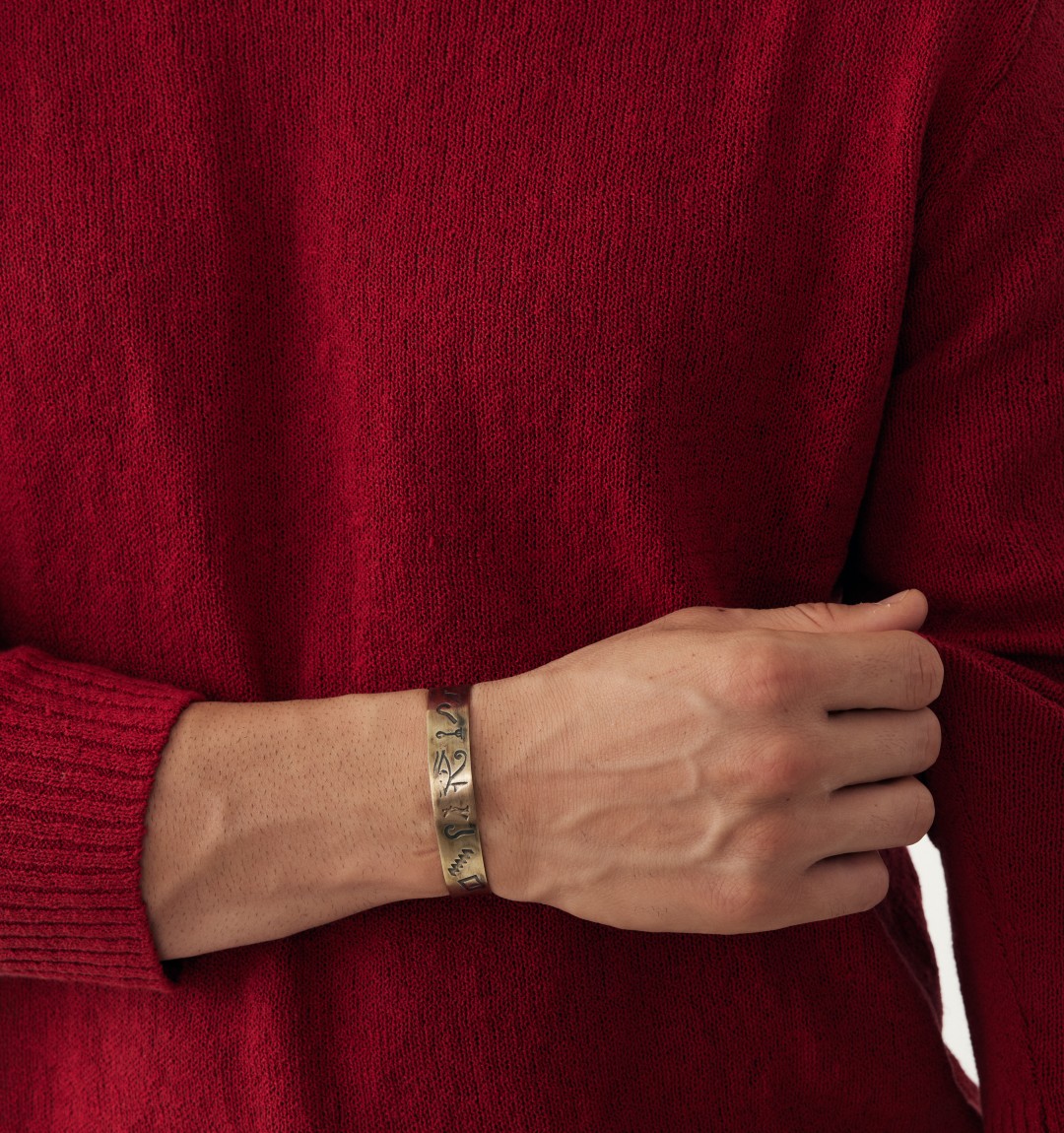 The Egyptia Bracelet