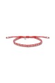 Ardor Rubra Ardor Rubra
