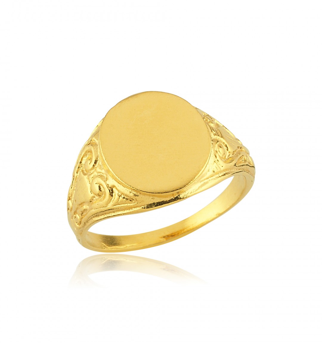 The Sigra Ring The Sigra Ring