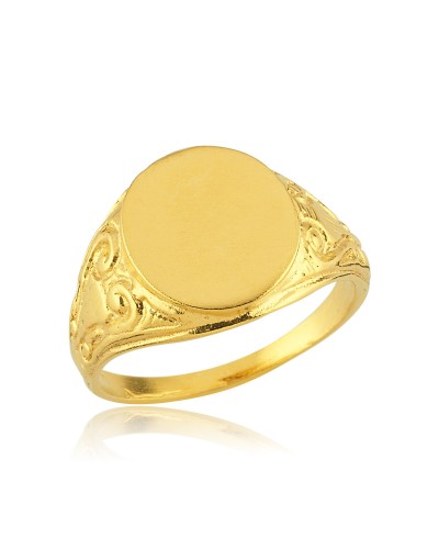 The Sigra Ring