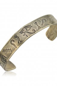 The Egyptia Bracelet